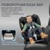  Автокресло BubaGo Aspid  цвет Black
