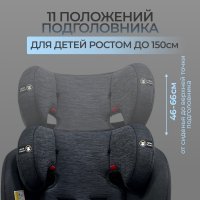  Автокресло BubaGo Aspid  цвет Black