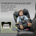  Автокресло BubaGo Aspid  цвет Grey