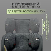  Автокресло BubaGo Aspid  цвет Grey