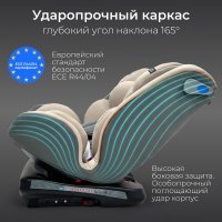  Автокресло BubaGo Noxa цвет Grey