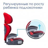 Автокресло Graco JUNIOR MAXI Chili