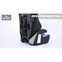 Автокресло EXPLORER BLACK GREY 2023