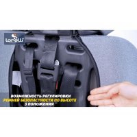 Автокресло IRIS Isofix GREY 2023