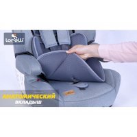 Автокресло IRIS Isofix GREY 2023