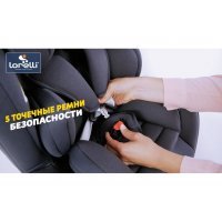 Автокресло Lorelli MERCURY BLACK COSMOS 2023