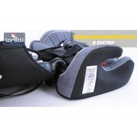 Автокресло Lorelli NAVIGATOR BLACK 2023