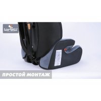 Автокресло Lorelli NAVIGATOR BLACK 2023