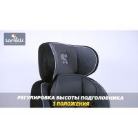 Автокресло Lorelli NAVIGATOR BLACK 2023
