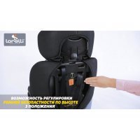 Автокресло Lorelli NAVIGATOR GREY 2023