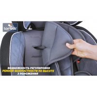 Автокресло Navigator Nomad Beige