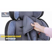 Автокресло Navigator Nomad Beige