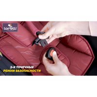 Детское автокресло Lorelli PLUTO BLUE 2021