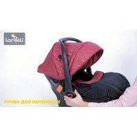 Детское автокресло Lorelli PLUTO BLUE 2021