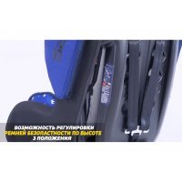 Автокресло Sigma Black 0-25кг