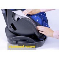 Автокресло Sigma Black 0-25кг