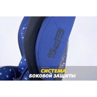 Автокресло Sigma Black 0-25кг