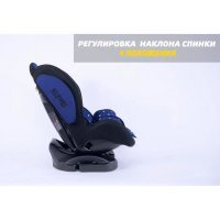 Автокресло Sigma Black 0-25кг