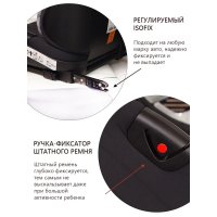 Бустер Martin Noir Elves Whole Black (съёмная спинка, isofix)