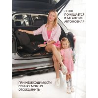 Бустер Martin Noir Elves Whole Black (съёмная спинка, isofix)