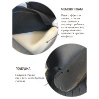 Бустер Martin Noir Elves Whole Black (съёмная спинка, isofix)