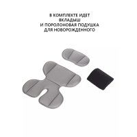 Автокресло Martin Noir Multistage Pink Powder