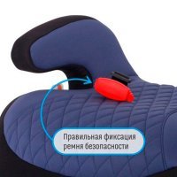 Бустер Smart Travel Trust FIX Blue