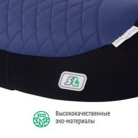 Бустер Smart Travel Trust FIX Blue