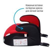 Бустер Smart Travel Trust FIX Marsala