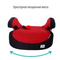 Бустер Smart Travel Trust FIX Marsala