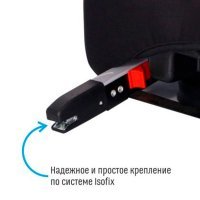 Бустер Smart Travel Trust FIX Marsala