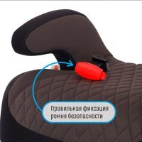 Бустер Smart Travel Trust FIX Smoky