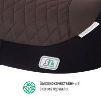 Бустер Smart Travel Trust FIX Smoky