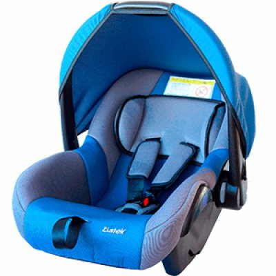 Автолюлька Zlatek COLIBRI Синяя