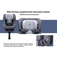Автокресло Daiichi First 7 Plus Touch Fix Organic Grey