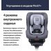 Автокресло Daiichi First 7 Plus Touch Fix Organic Grey