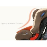 Автокресло Daiichi First 7 Plus Touch Fix Organic Grey