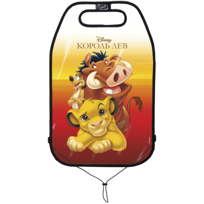 Детская защитная накидка на спинку сиденья в автомобиль Disney Король лев саванна