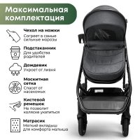 Коляска модульная BubaGO Dias 3в1 серая