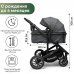 Коляска модульная BubaGO Dias 3в1 серая