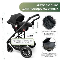 Коляска модульная BubaGO Dias 3в1 серая