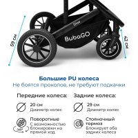 Коляска модульная BubaGO Dias 3в1 черная
