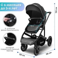 Коляска модульная BubaGO Dias 3в1 черная