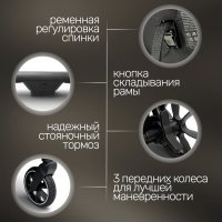 Детская прогулочная коляска для двойни Bubago  Duo X бежевая