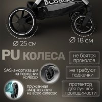 Детская прогулочная коляска для двойни Bubago  Duo X бежевая