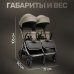 Детская прогулочная коляска для двойни Bubago  Duo X бежевая