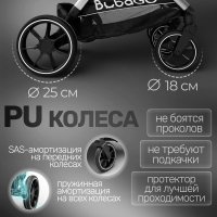 Детская прогулочная коляска для двойни Bubago  Duo X черная