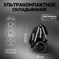 Детская прогулочная коляска для двойни Bubago  Duo X черная