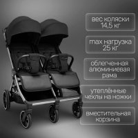 Детская прогулочная коляска для двойни Bubago  Duo X черная