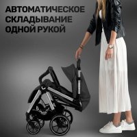 Детская прогулочная коляска для двойни Bubago  Duo X черная
